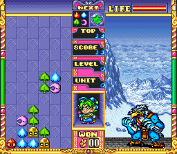 Mahou Poi Poi Poitto! (Japan) In game screenshot